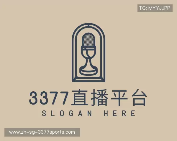 了解3377官网